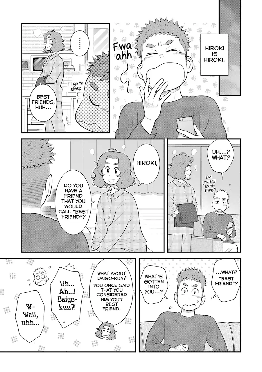 My Son Is Probably Gay - 76 page 7-05469e55