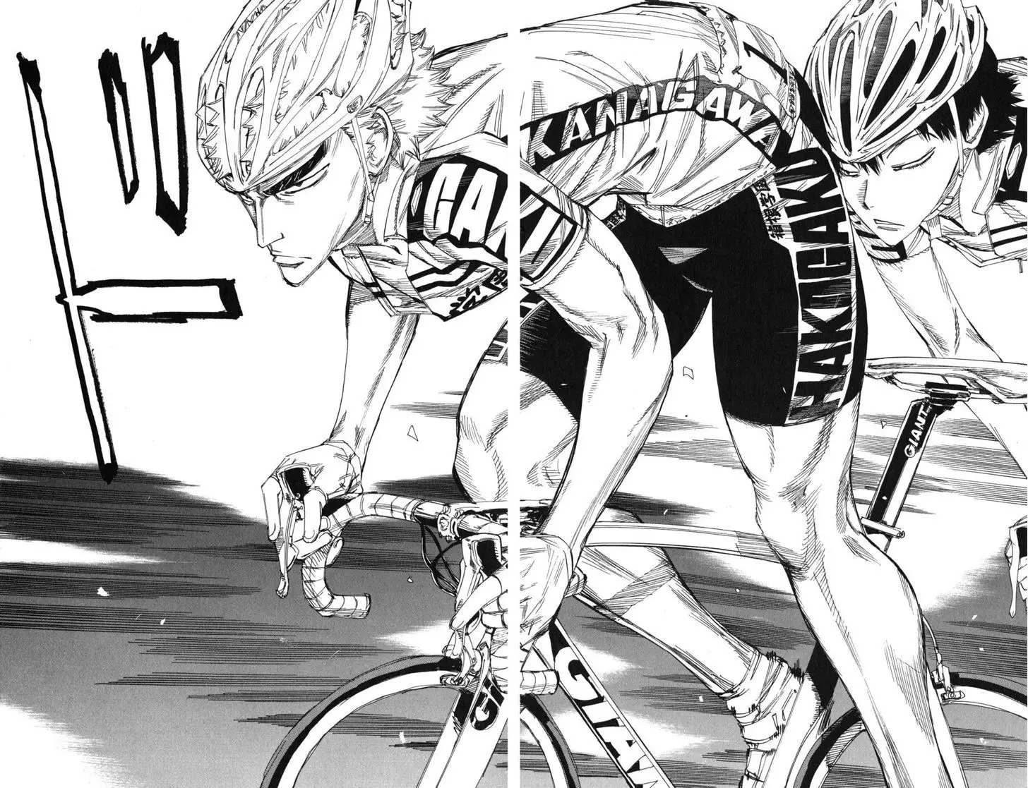 Yowamushi Pedal - 101 page 10