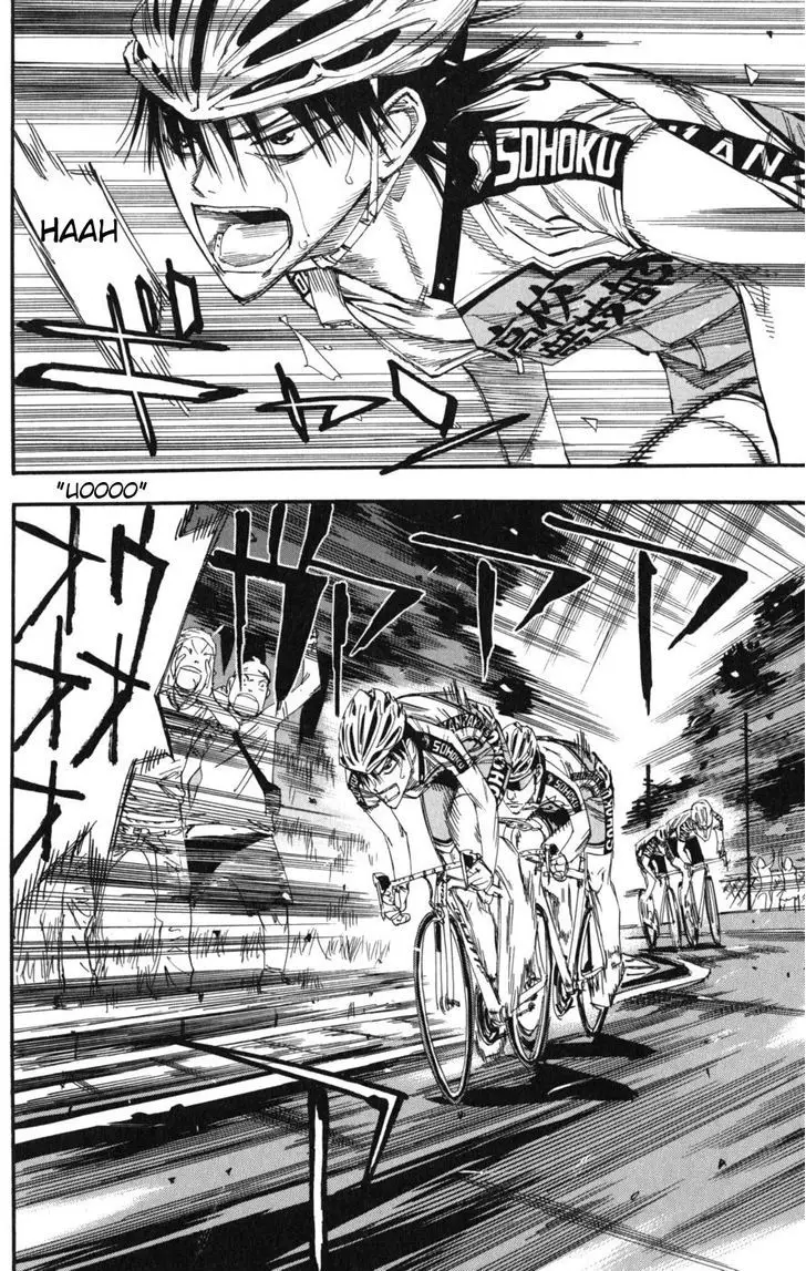 Yowamushi Pedal - 102 page 4