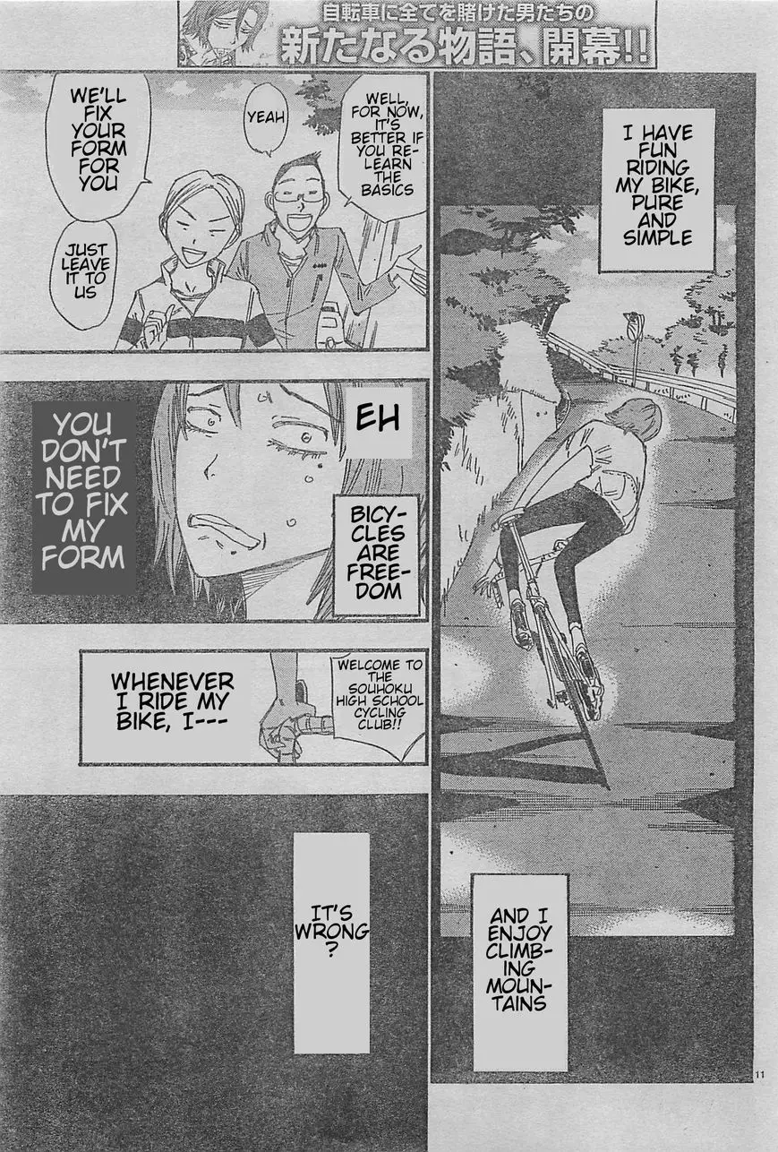 Yowamushi Pedal - 103.1 page 18