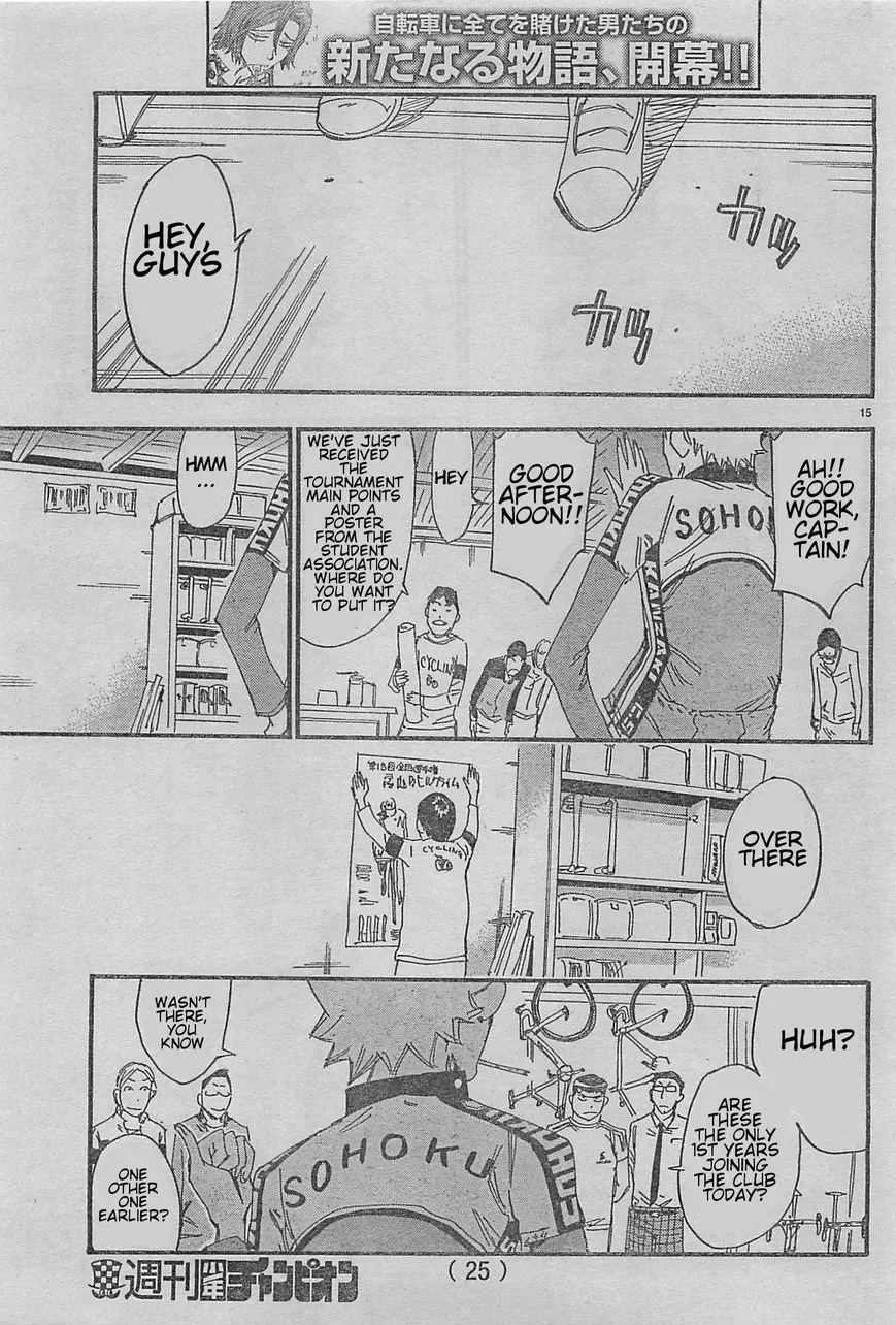 Yowamushi Pedal - 103.1 page 22