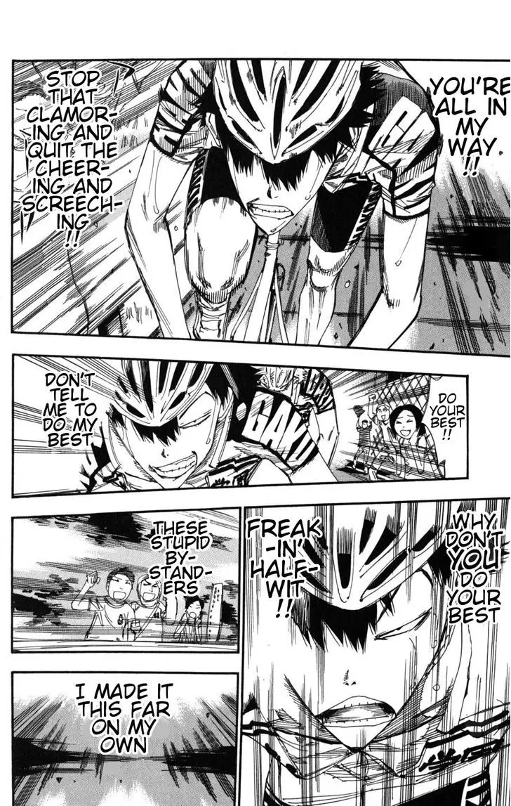Yowamushi Pedal - 103 page 12