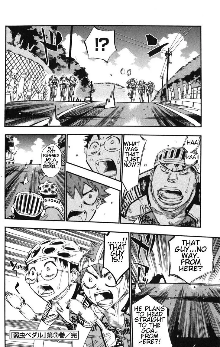 Yowamushi Pedal - 103 page 18