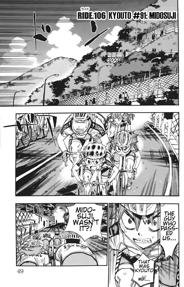 Yowamushi Pedal - 106 page 1