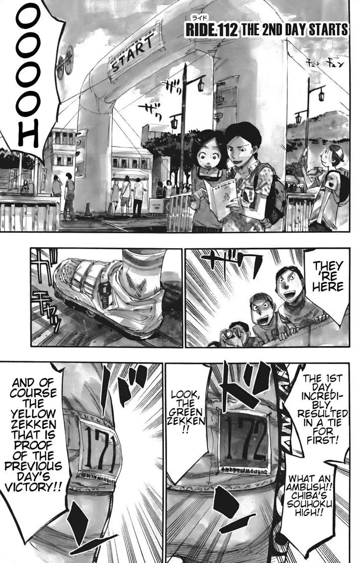 Yowamushi Pedal - 112 page 1