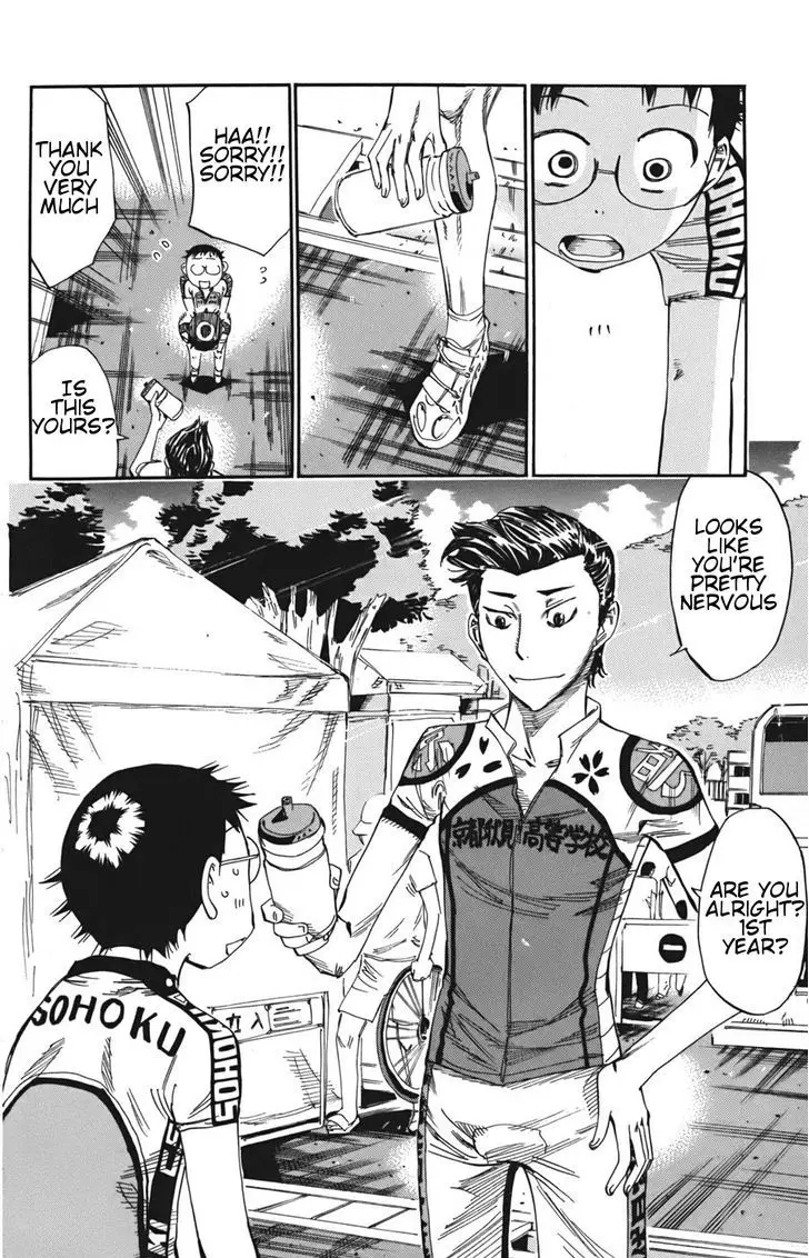 Yowamushi Pedal - 112 page 14