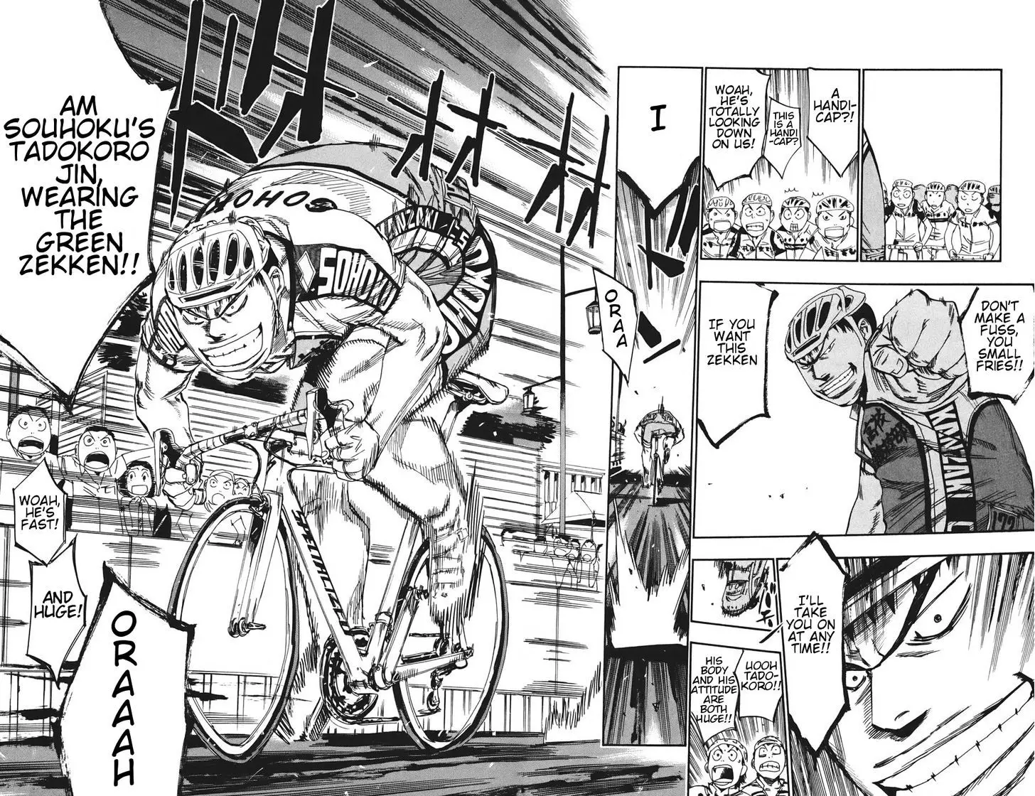 Yowamushi Pedal - 113 page 23