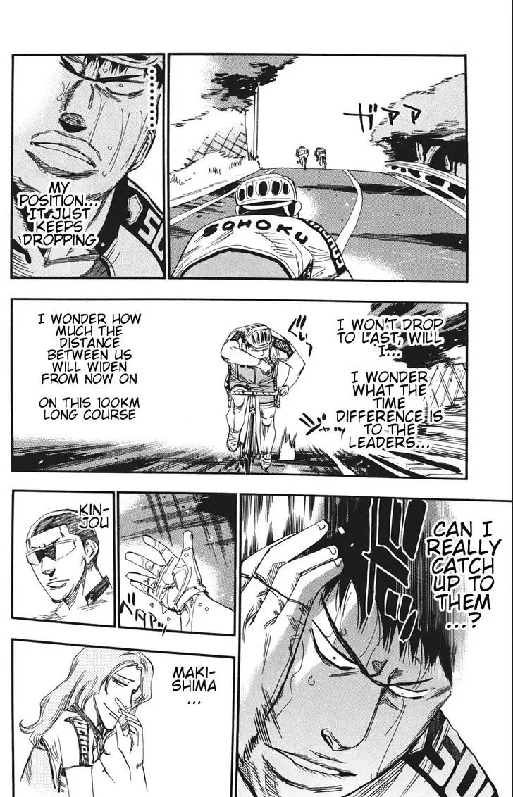 Yowamushi Pedal - 115 page 16