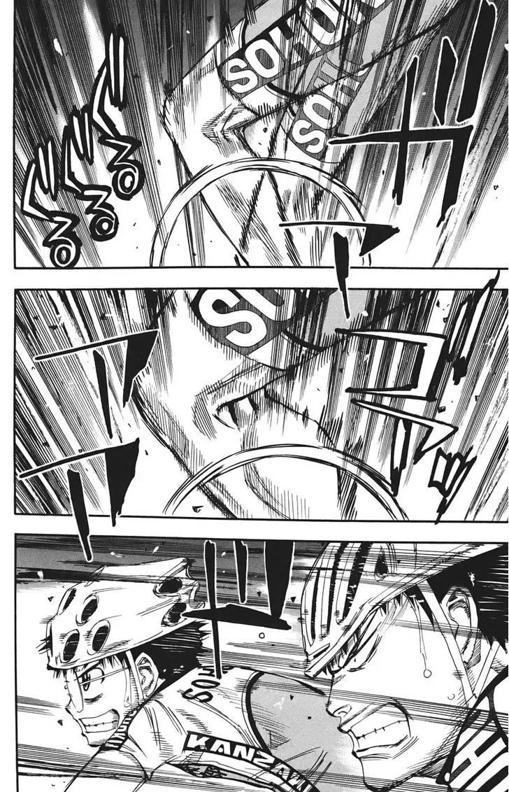 Yowamushi Pedal - 117 page 20