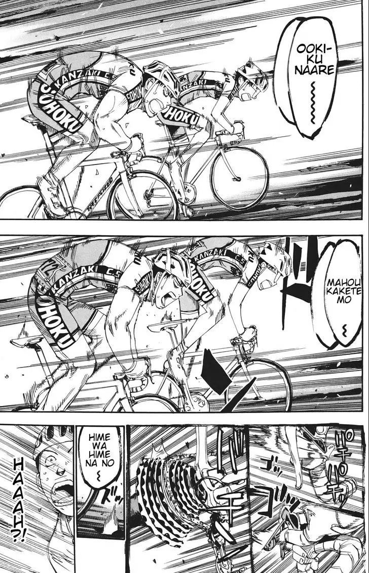 Yowamushi Pedal - 118 page 15