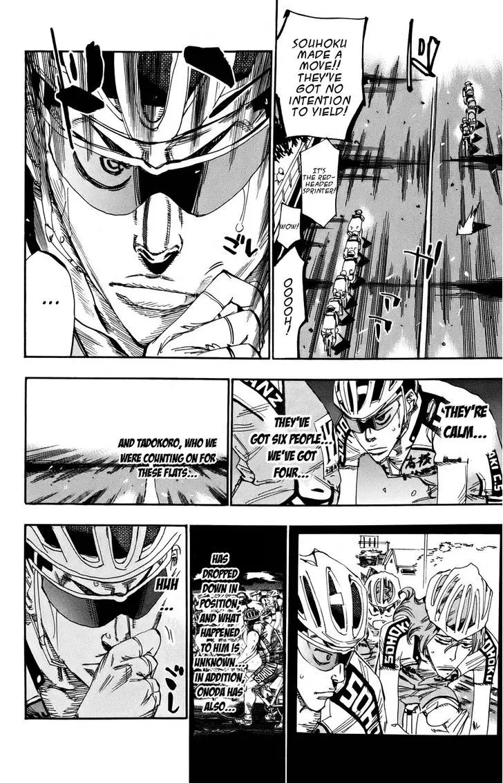 Yowamushi Pedal - 124 page 4
