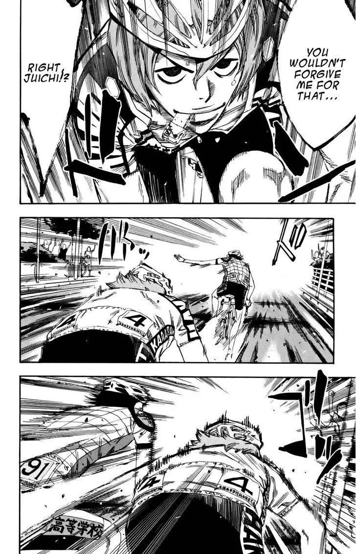Yowamushi Pedal - 126 page 3