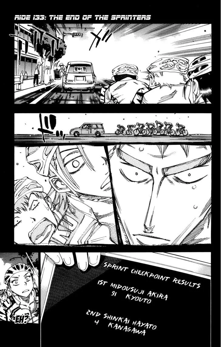Yowamushi Pedal - 133 page 1