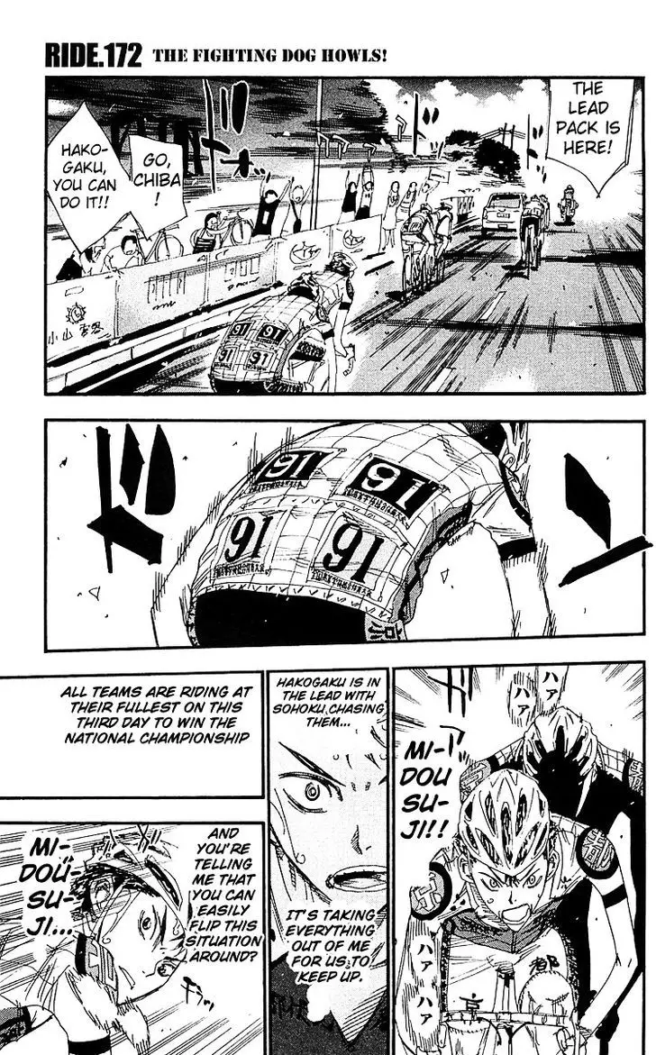 Yowamushi Pedal - 172 page 1