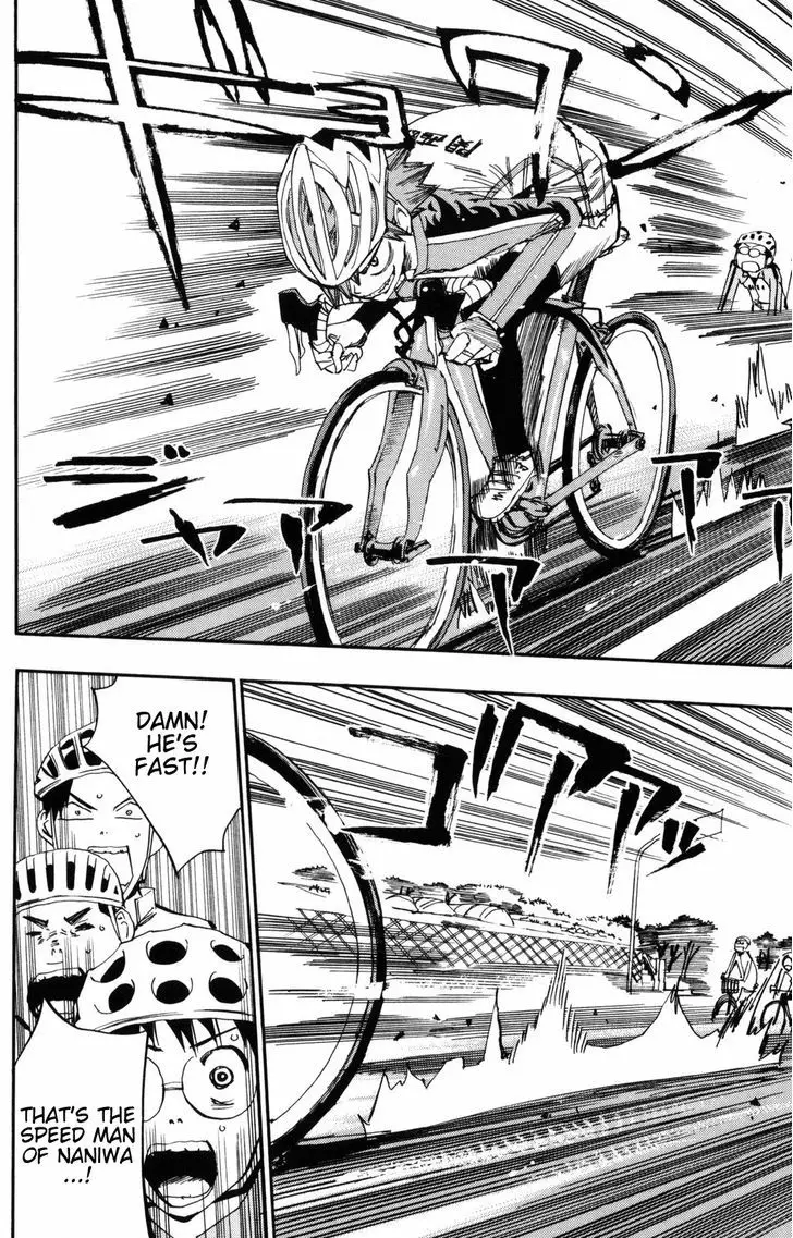 Yowamushi Pedal - 18 page 16