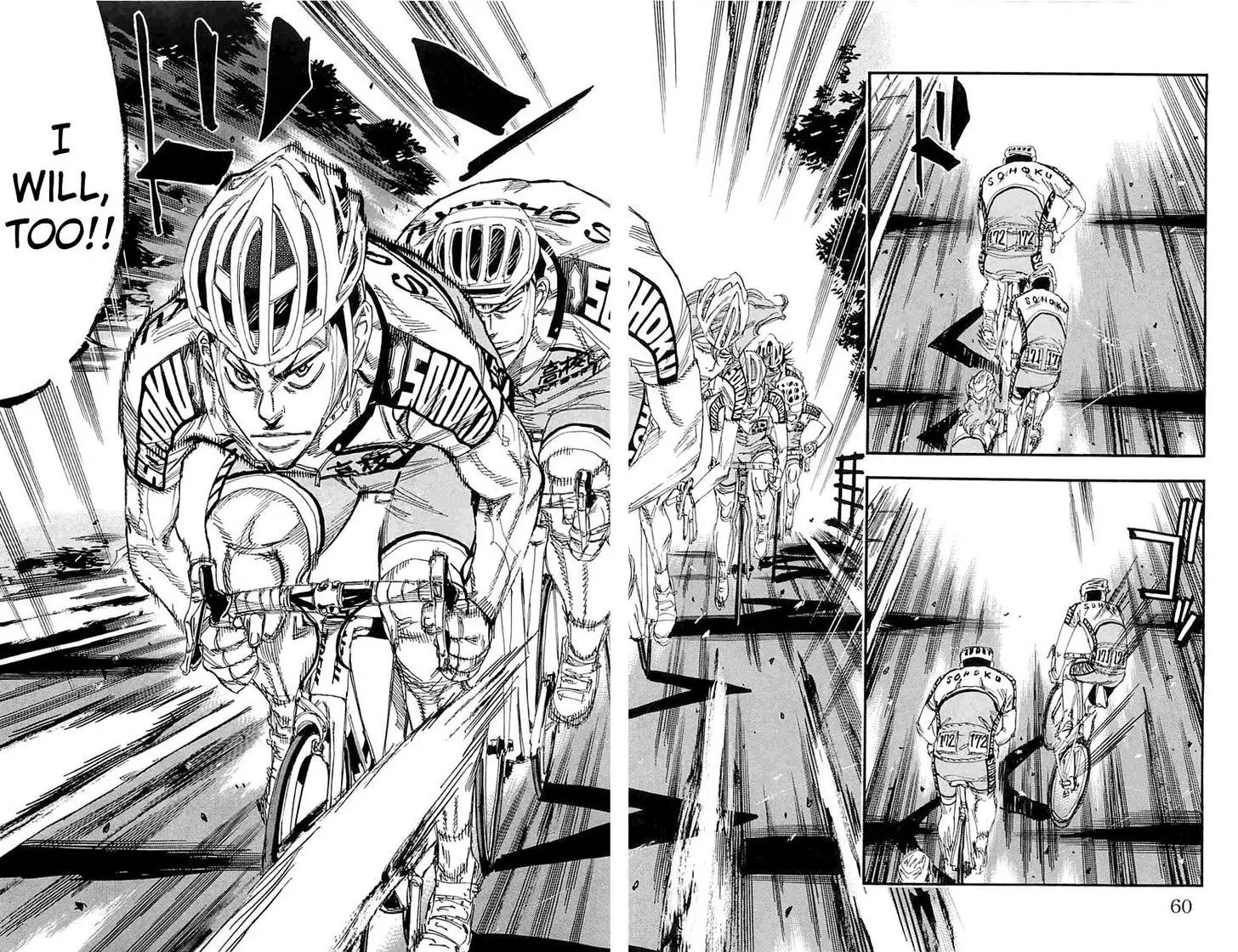 Yowamushi Pedal - 184 page 11