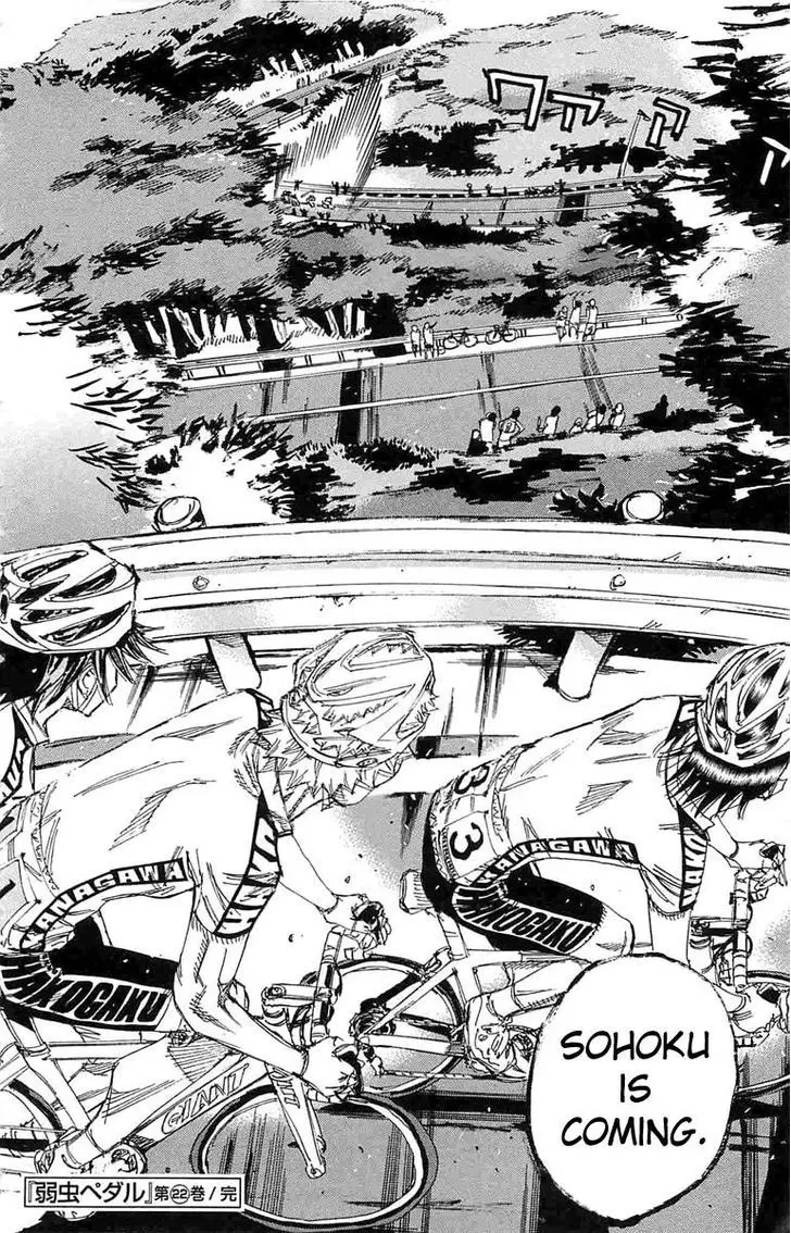 Yowamushi Pedal - 190 page 16
