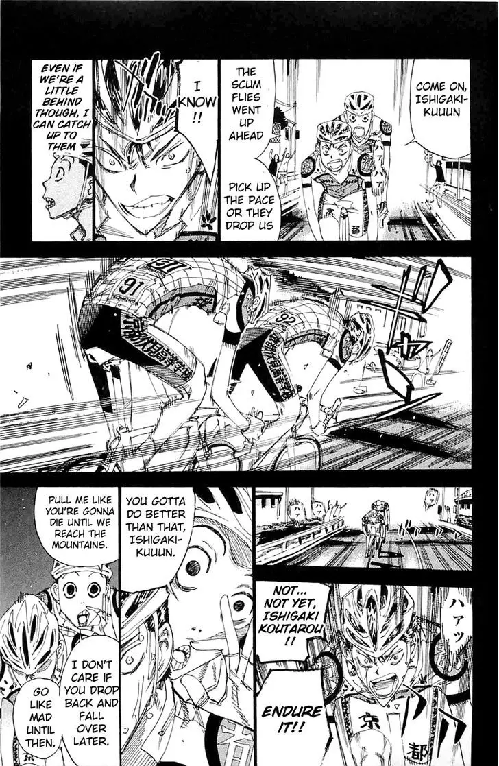 Yowamushi Pedal - 199 page 11