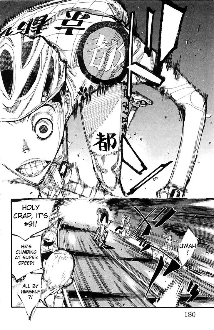 Yowamushi Pedal - 199 page 8