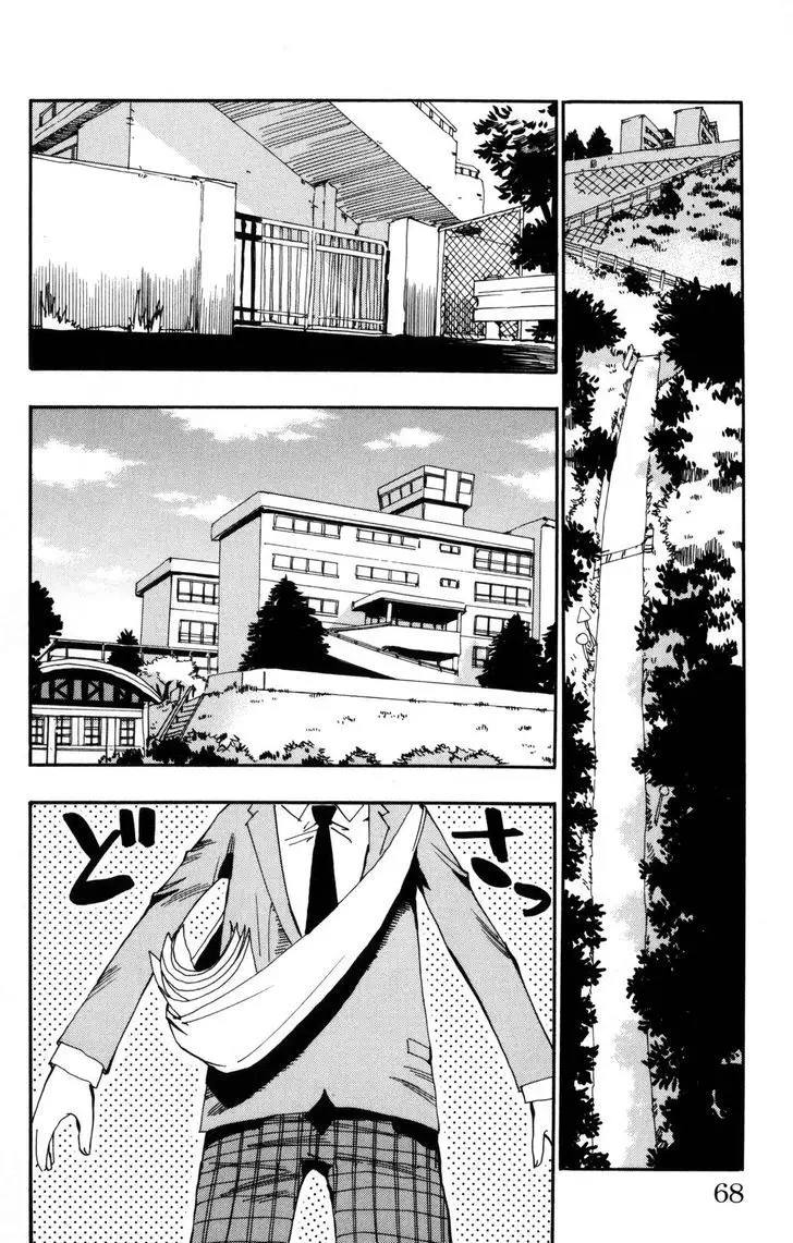Yowamushi Pedal - 2 page 9