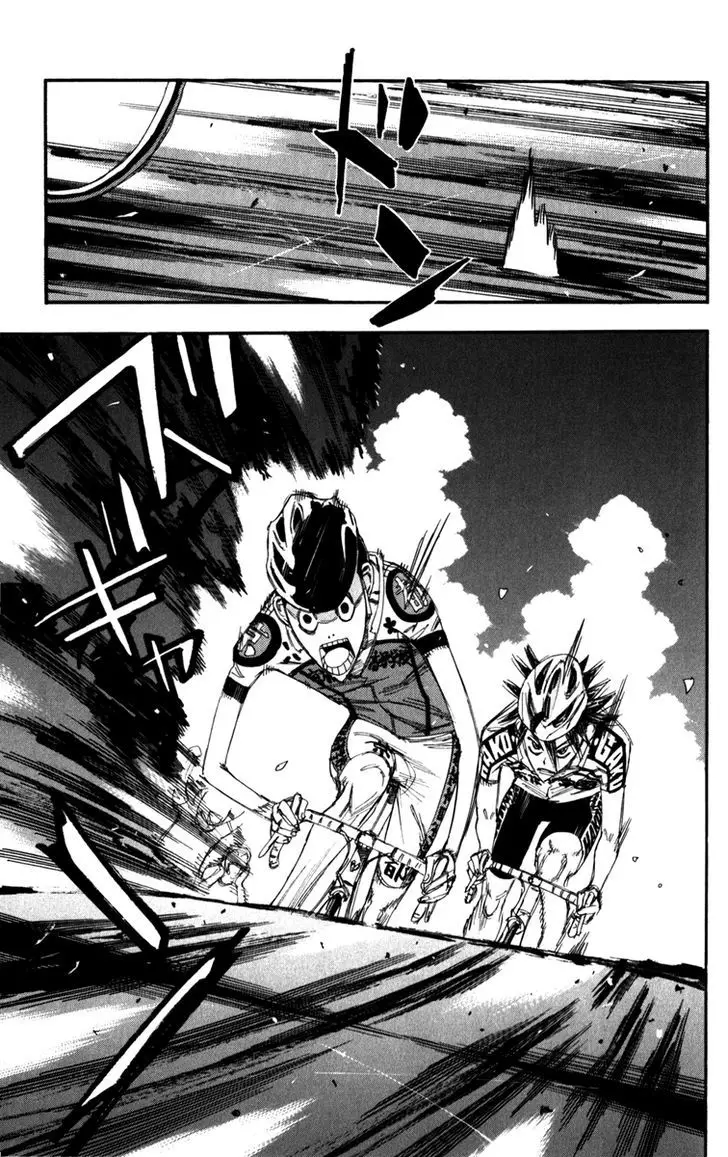 Yowamushi Pedal - 201 page 5