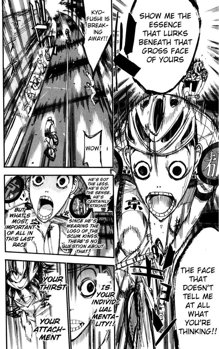 Yowamushi Pedal - 202 page 5
