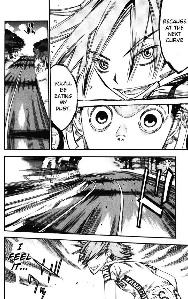 Yowamushi Pedal - 203 page 7