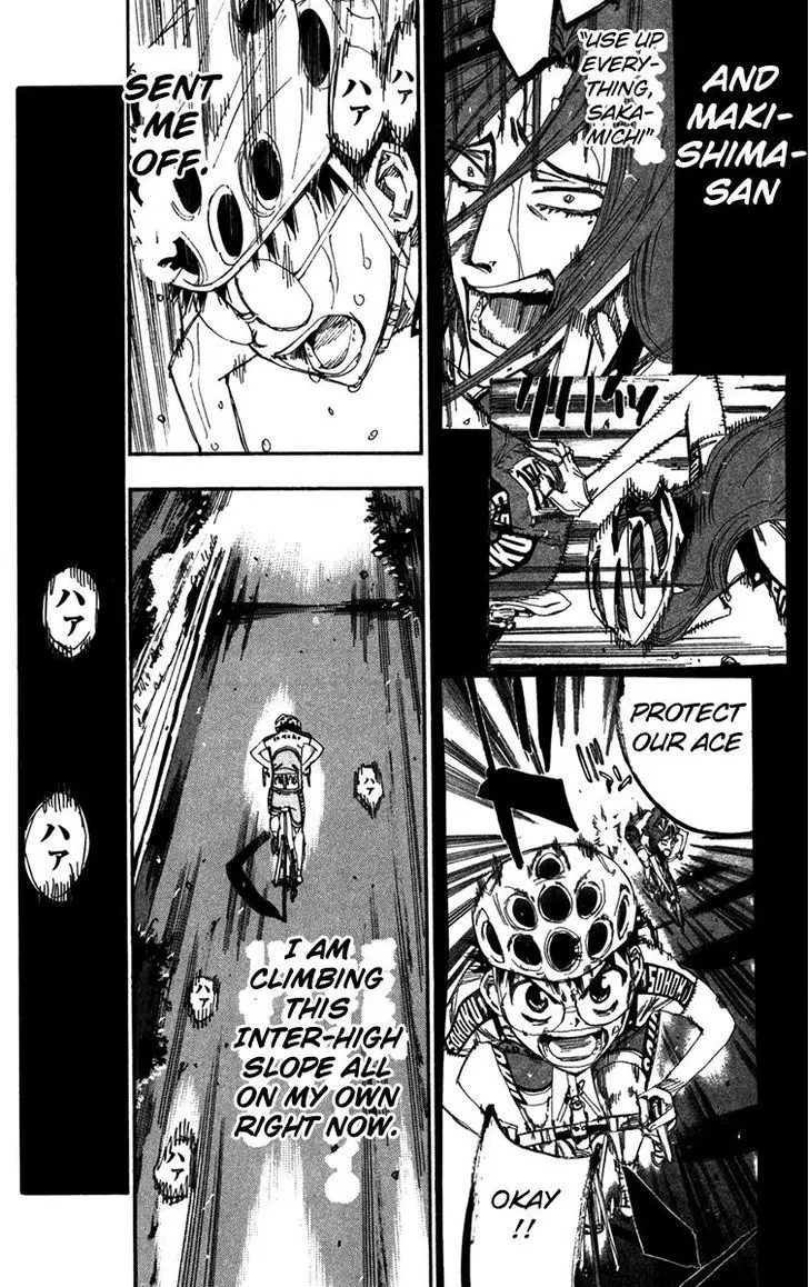 Yowamushi Pedal - 204 page 2