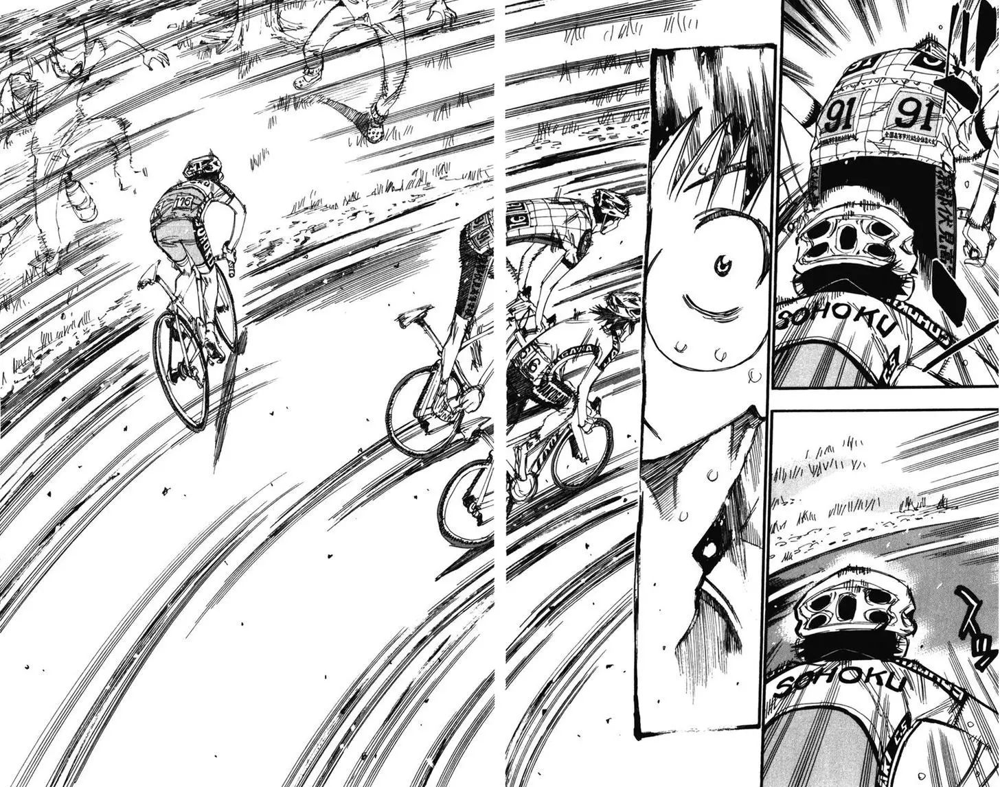 Yowamushi Pedal - 206 page 15