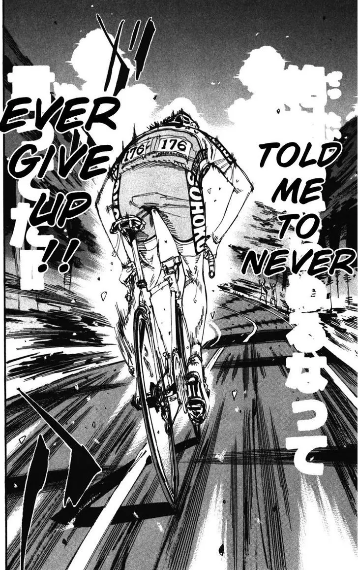 Yowamushi Pedal - 206 page 20