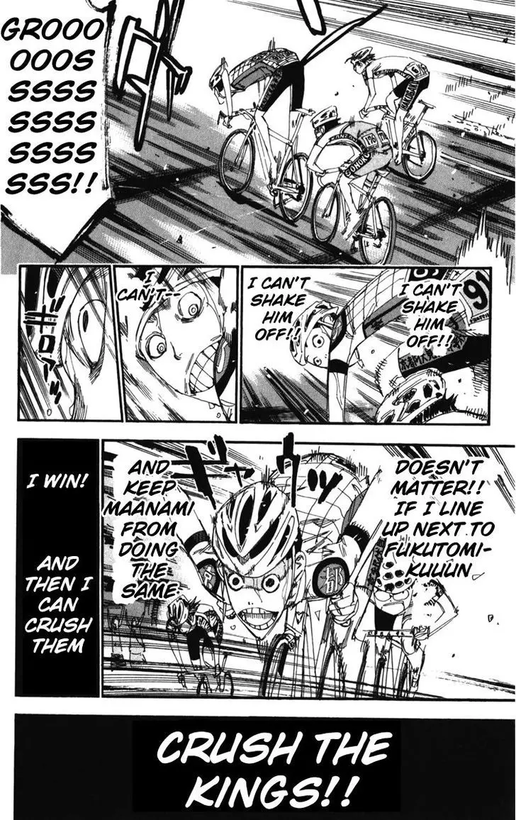 Yowamushi Pedal - 206 page 25