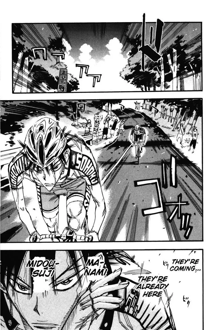 Yowamushi Pedal - 206 page 4