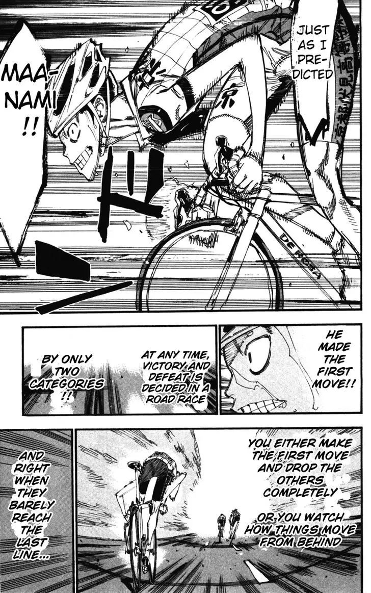 Yowamushi Pedal - 207 page 8