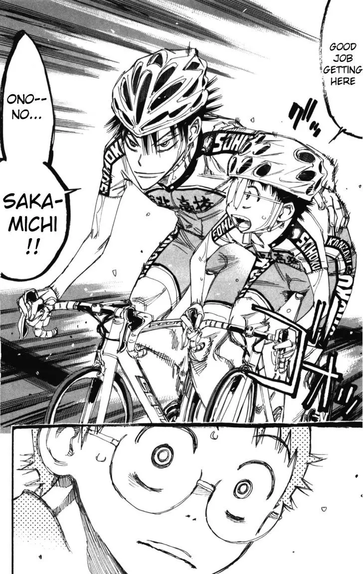 Yowamushi Pedal - 208 page 6