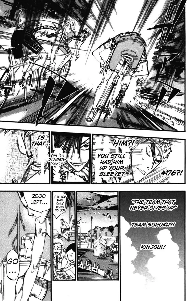 Yowamushi Pedal - 216 page 13