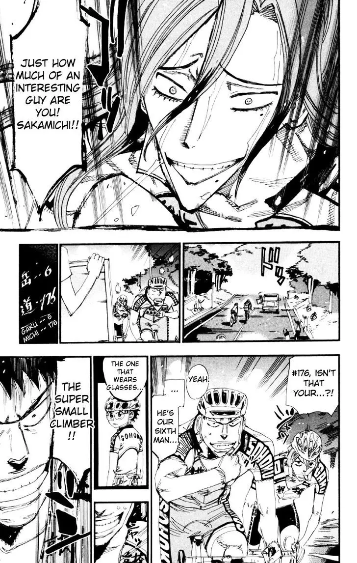 Yowamushi Pedal - 218 page 12