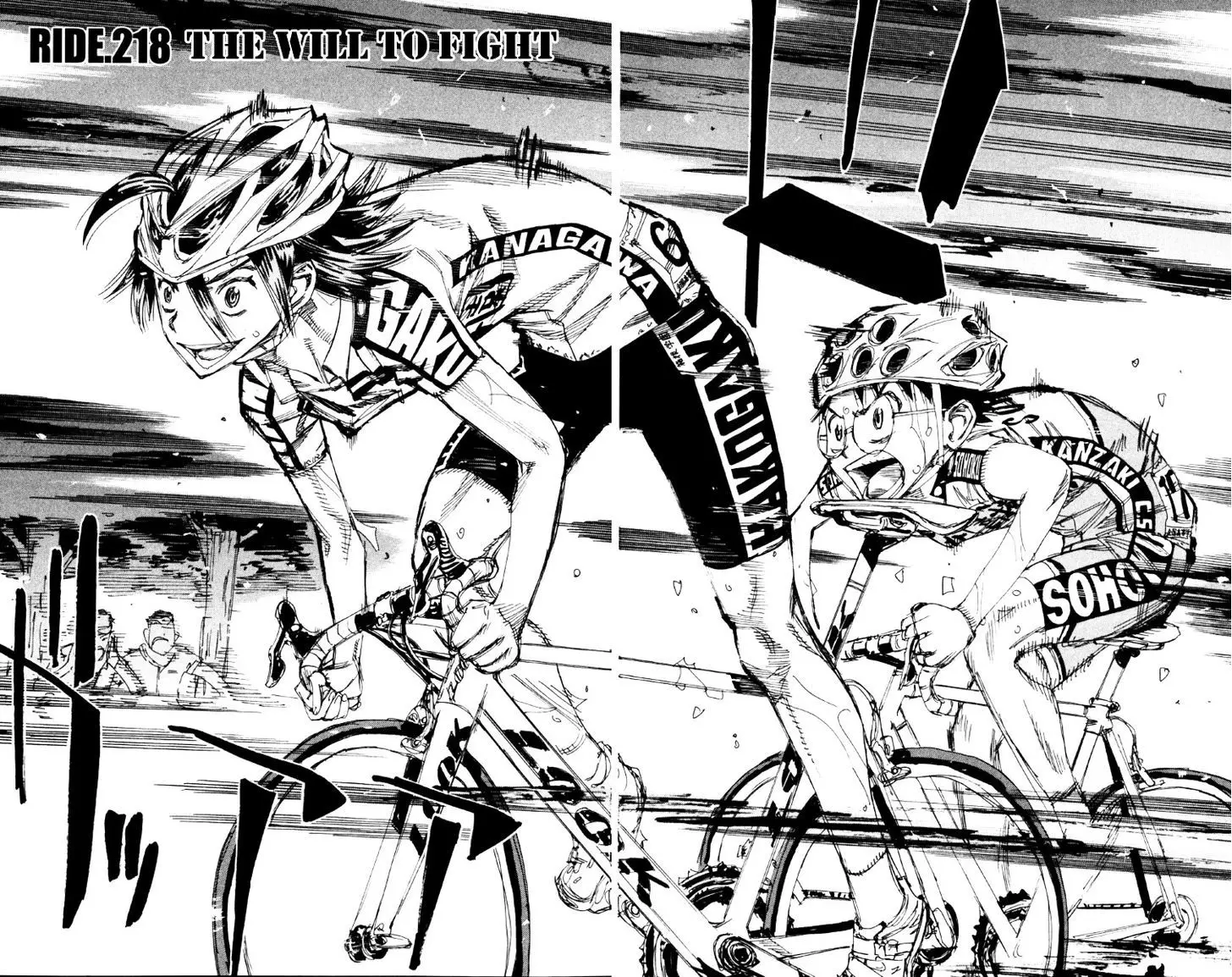 Yowamushi Pedal - 218 page 2