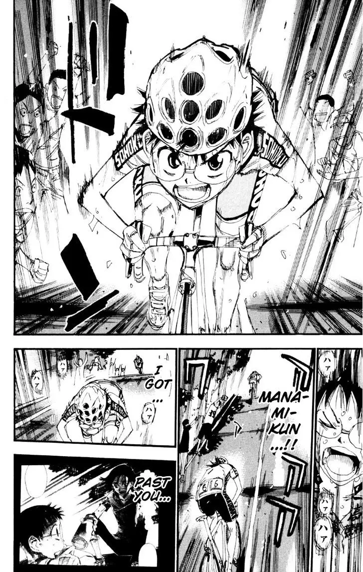 Yowamushi Pedal - 219 page 15