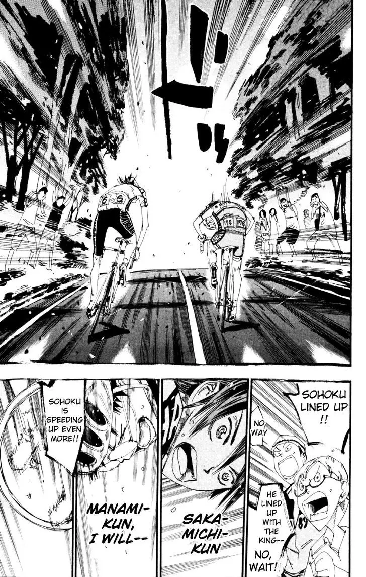 Yowamushi Pedal - 219 page 3