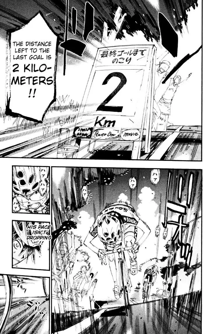 Yowamushi Pedal - 219 page 6