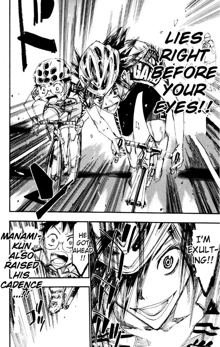 Yowamushi Pedal - 220 page 16