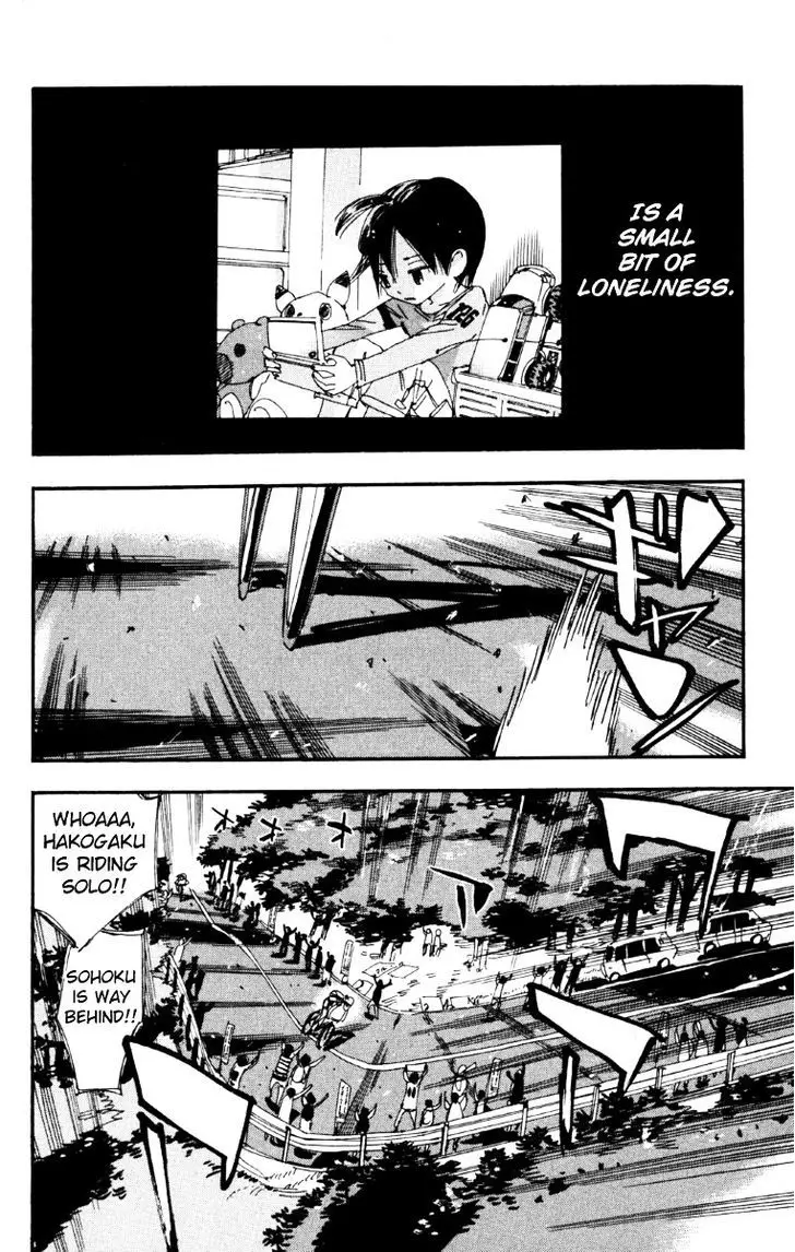 Yowamushi Pedal - 222 page 3