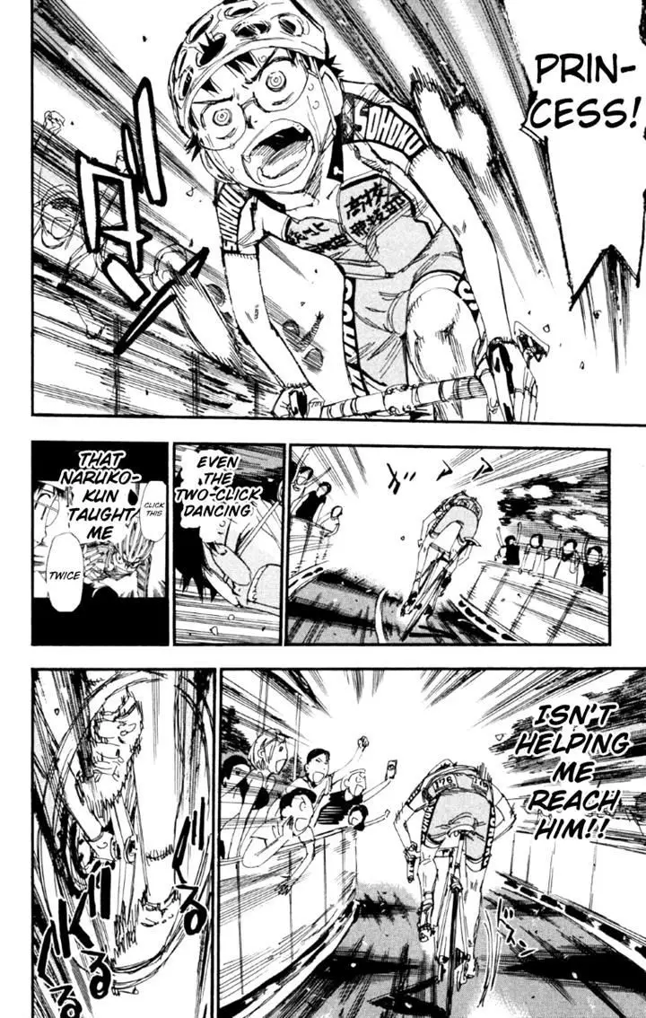 Yowamushi Pedal - 224 page 13