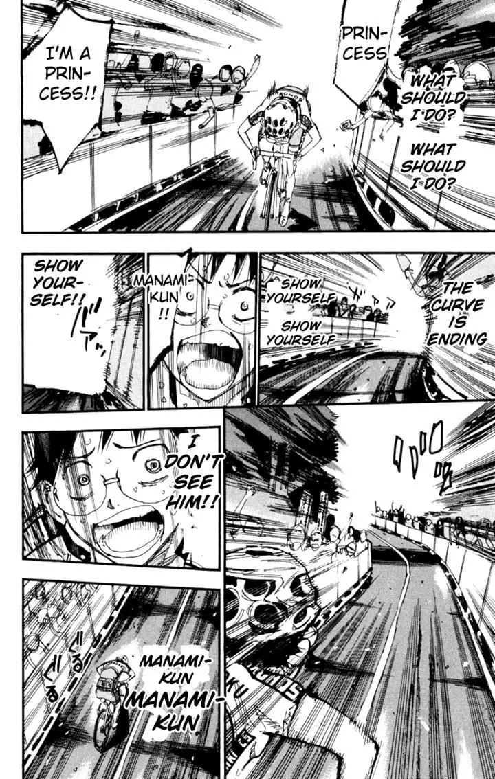 Yowamushi Pedal - 224 page 15
