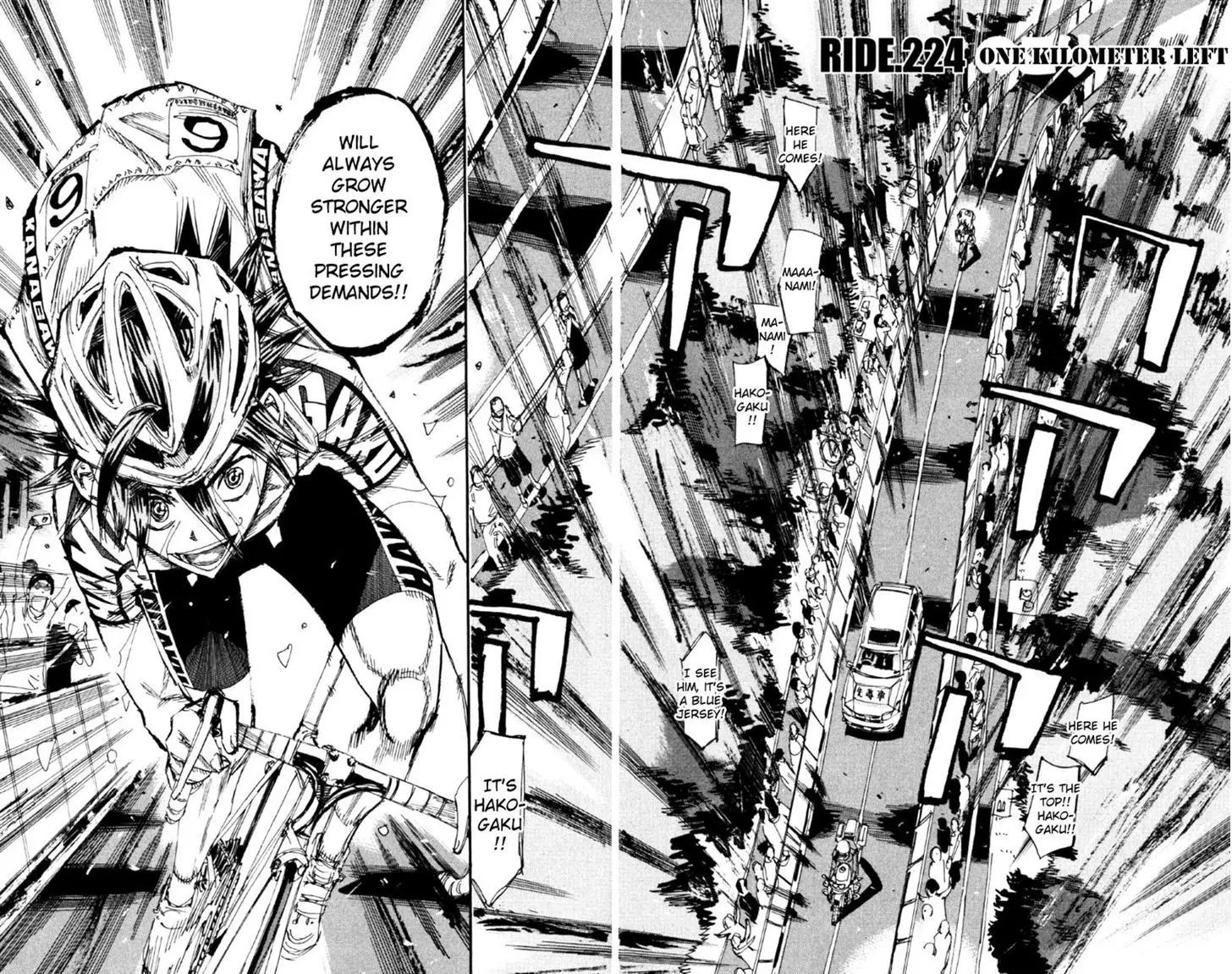 Yowamushi Pedal - 224 page 2