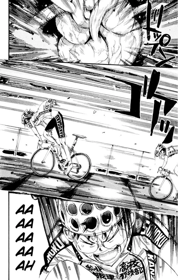 Yowamushi Pedal - 226 page 15