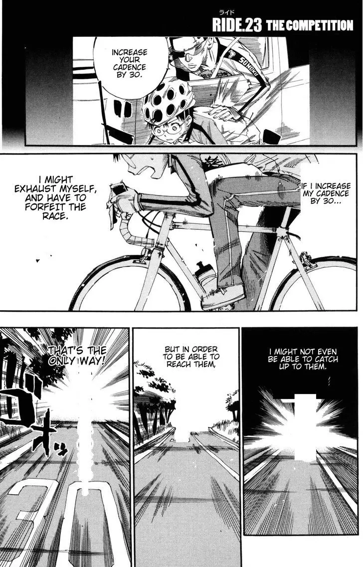 Yowamushi Pedal - 23 page 1