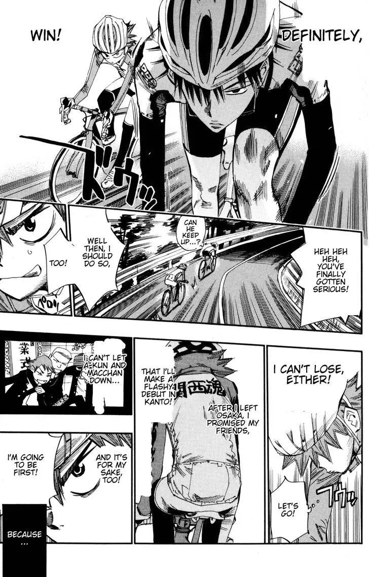 Yowamushi Pedal - 23 page 11