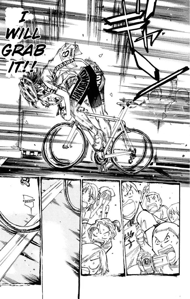 Yowamushi Pedal - 230 page 13