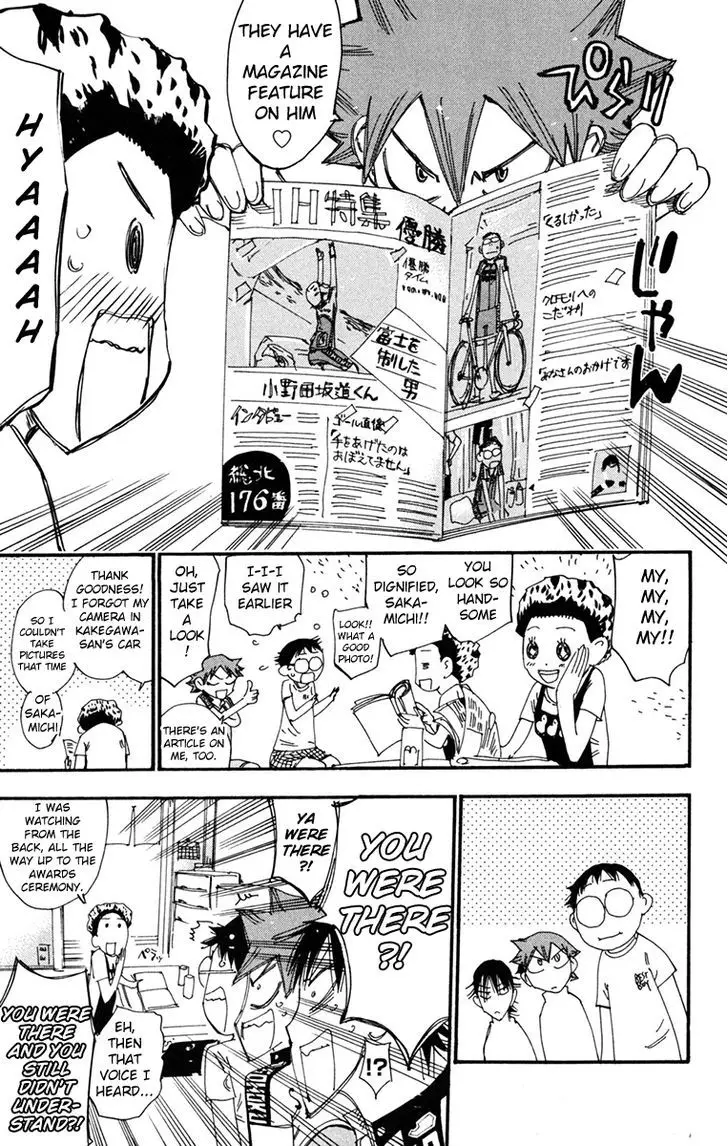 Yowamushi Pedal - 233 page 5